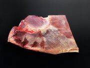 Brisket utside
